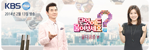 KBS̵繰?