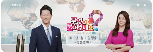MBC_20151